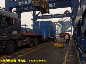 滁州進出口國際海運代理 從深圳到哥倫比亞的海運費與倉儲服務解析