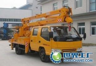 上海高空作業(yè)車總代理 高效、安全的倉(cāng)儲(chǔ)與交通運(yùn)輸解決方案